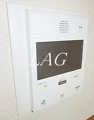【設備】 | グリーンフィールド大山 | モニター付きインターホンです。