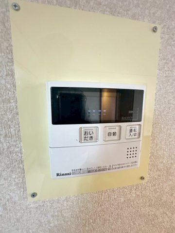 ＥＣハイツのセキュリティ