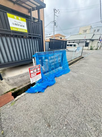 ＥＣハイツのその他共用部分