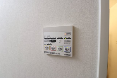 【設備】 | GRACE VILLA
