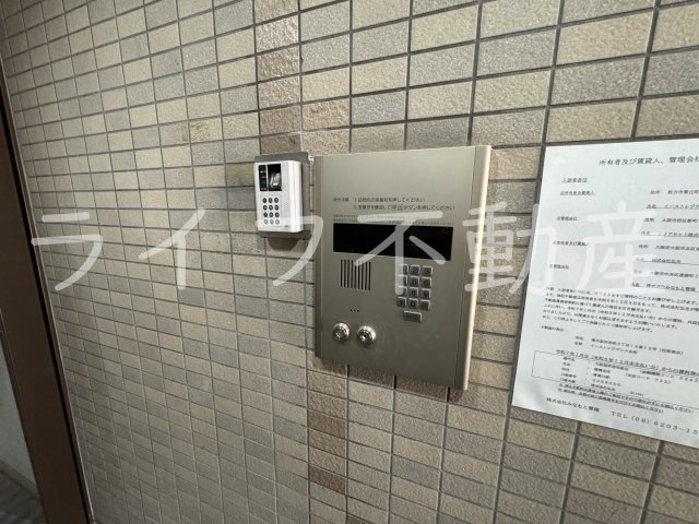 イーストレジデンス永和のセキュリティ