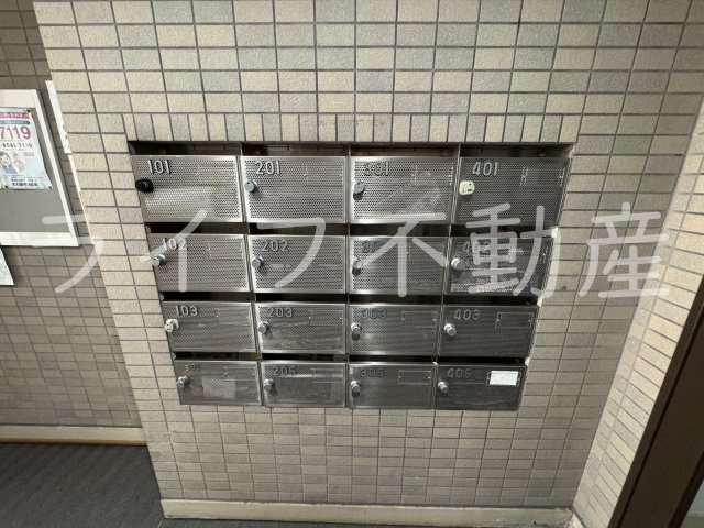 イーストレジデンス永和のその他共用部分