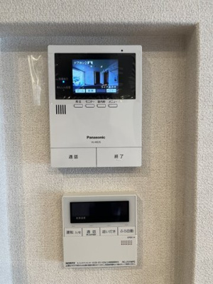 【セキュリティ】 | グリナージュ【SHM】