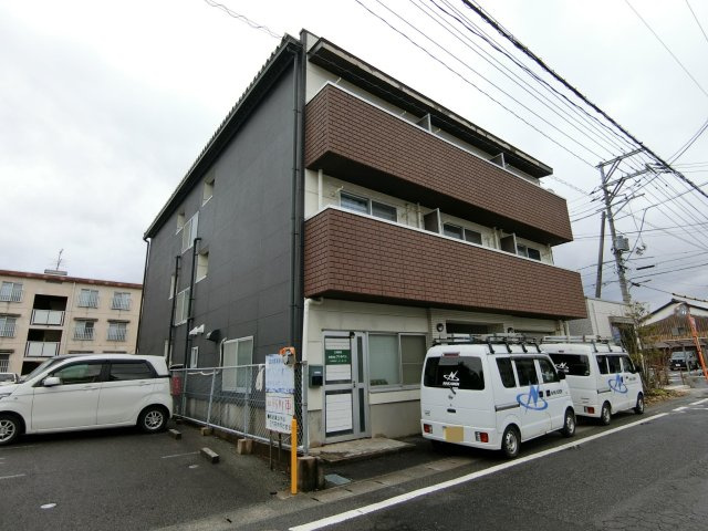ユーラグーン