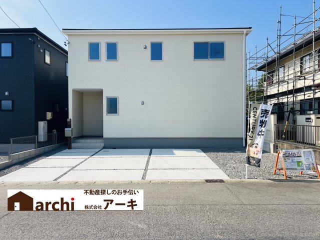 碧南市相生町2丁目34-21『仲介手数料無料』新築戸建て