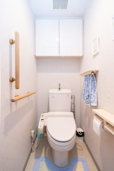 【トイレ】 | コスモ稲田堤ガーデンフォルム