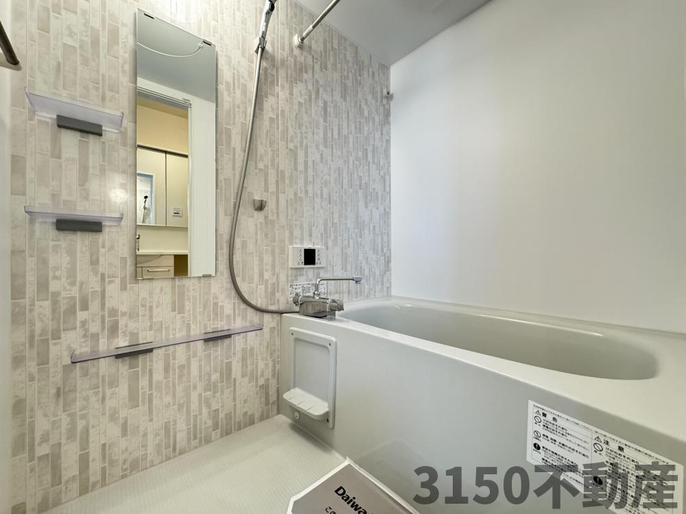 MAISON MINETTE(メゾン ミネット)の浴室