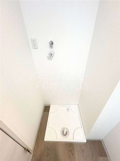 【その他】 | ソラシアレジデンス九条