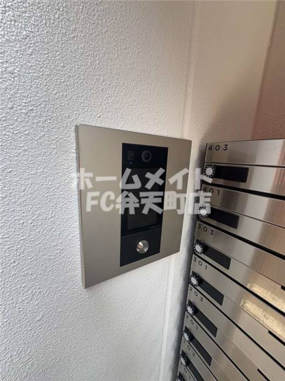 【セキュリティ】 | ソラシアレジデンス九条