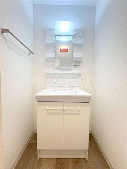 【洗面所】 | ソラシアレジデンス九条