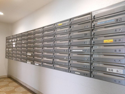 【その他共用部分】 | ルネ千里丘1号棟 | 集合ポスト