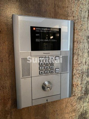 【セキュリティ】 | アドバンス神戸グルーブ