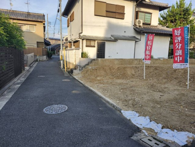 堺市東区日置荘西町2丁土地の前面道路含む現地写真