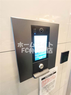 【セキュリティ】 | エスリード弁天町NORTH RESIDENCE