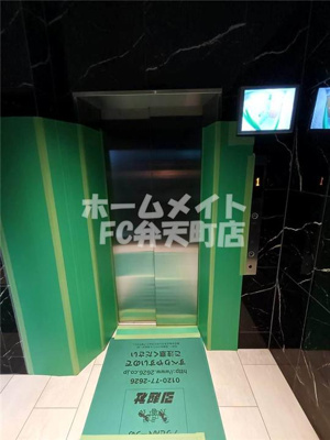 【その他共用部分】 | エスリード弁天町NORTH RESIDENCE