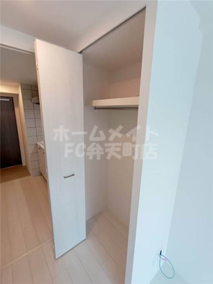 【収納】 | エスリード弁天町NORTH RESIDENCE