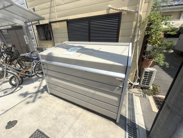 アルモ小若江のその他共用部分