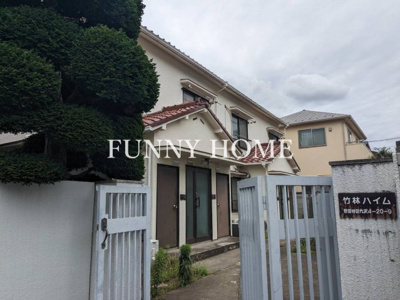 【エントランス】 | 竹林ハイム