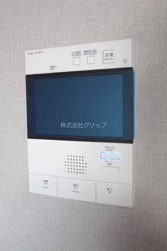 オルタナ横濱阪東橋のセキュリティ