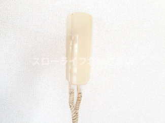 【設備】 | サンエルディム