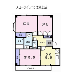 【間取り】 | サンエルディム
