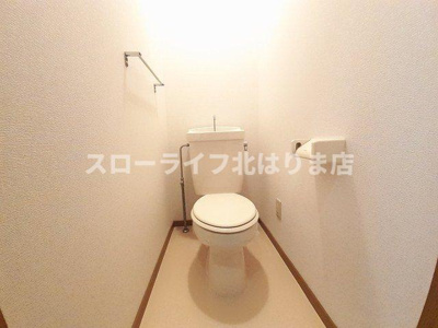 【トイレ】 | サンエルディム
