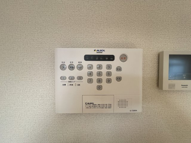 ＫＹＡＭＳのセキュリティ