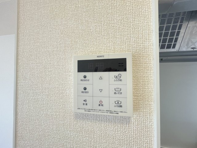 ＫＹＡＭＳの内装