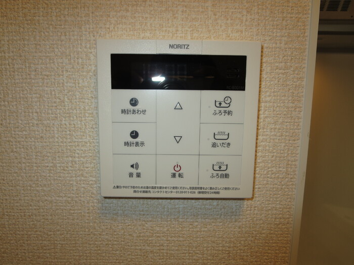 ＫＹＡＭＳの設備