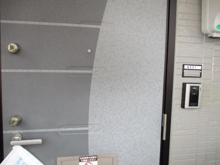 メゾン・ド・ラヴィ菰口Ⅱのその他