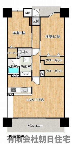 【間取り】 | ヴェルディ東朝日町 | 間取りです