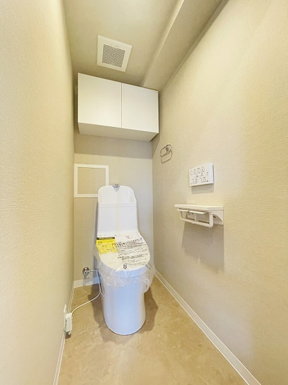【トイレ】 | ライオンズマンション博多南