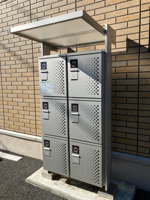  | カーサポポラーレA