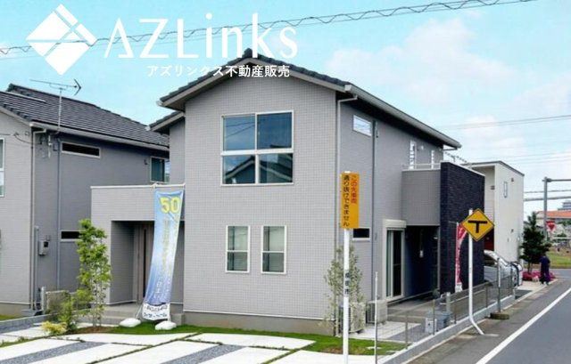 成田市並木町の外観