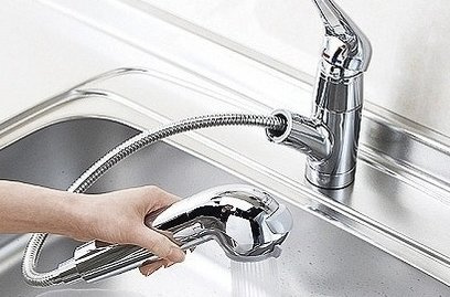 ヒカルサ岡崎蓑川町のその他