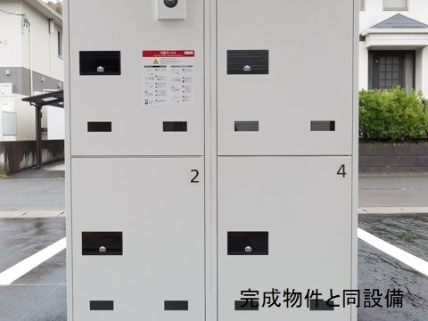 ヒカルサ岡崎蓑川町の設備