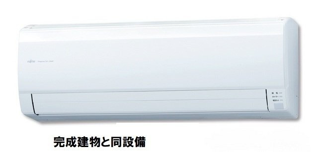 ヒカルサ岡崎蓑川町の設備