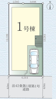 【区画図】 | 大和市上草柳2丁目  1号棟 2期 | 南側約4ｍ公道　駐車1台（車種によります）