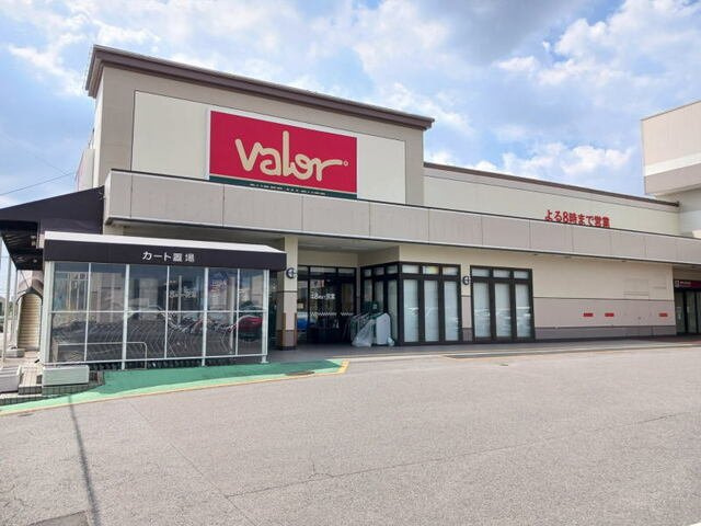 グランドゥール桜の周辺|スーパーマーケットバロー大樹寺まで950m