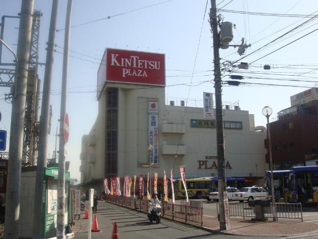 カーサ　シエルの周辺|近鉄プラザ古市店まで1,113ｍ