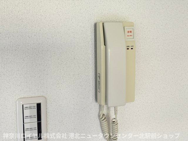 【セキュリティ】