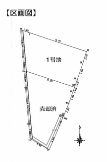 【区画図】 | 大阪府高槻市塚原二丁目　新築戸建