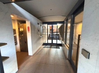 【その他共用部分】 | プリンスハイツ・ラ・メゾン国立　仲介手数料半額！