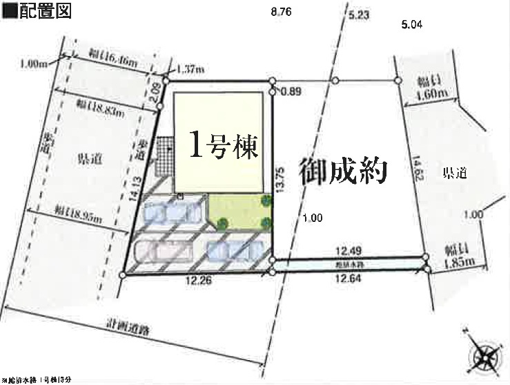 新築戸建　長野市上松2丁目　全2棟の区画図