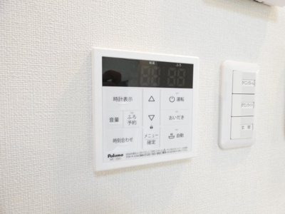 【その他】 | ハーモニーテラス汐田町Ⅱ