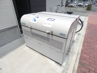 【周辺】 | ハーモニーテラス汐田町Ⅱ