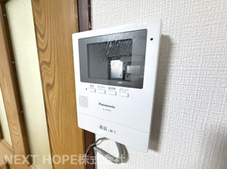 【セキュリティ】 | 灘ビラー | TVモニターホン付きです♪来客様のお顔が確認できます！！