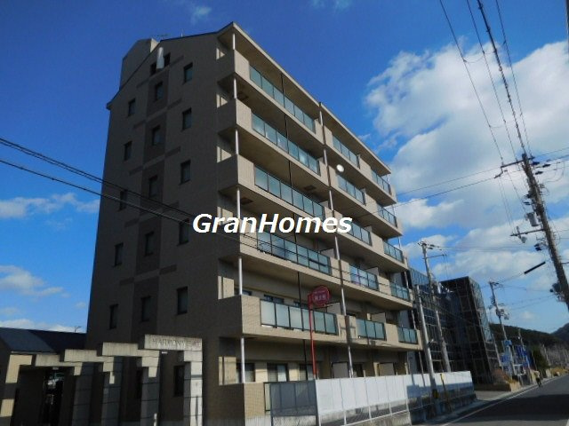 ハーモニー三幸Ⅱ