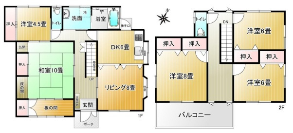 入間市下谷ケ貫　中古一戸建　～北東角地・収納充実・駐車2台～