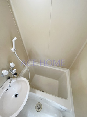 【浴室】 | サンプラザ京橋